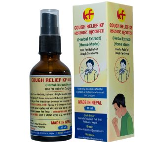 Cough relief