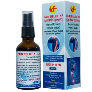 Pain Relief 1