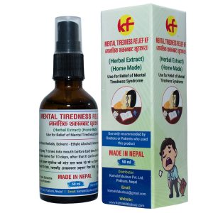 Mental Tiredness Relief