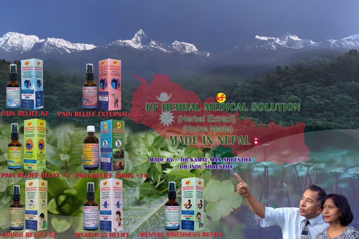 Kamals Fabulous Herbal Medicinal Solution